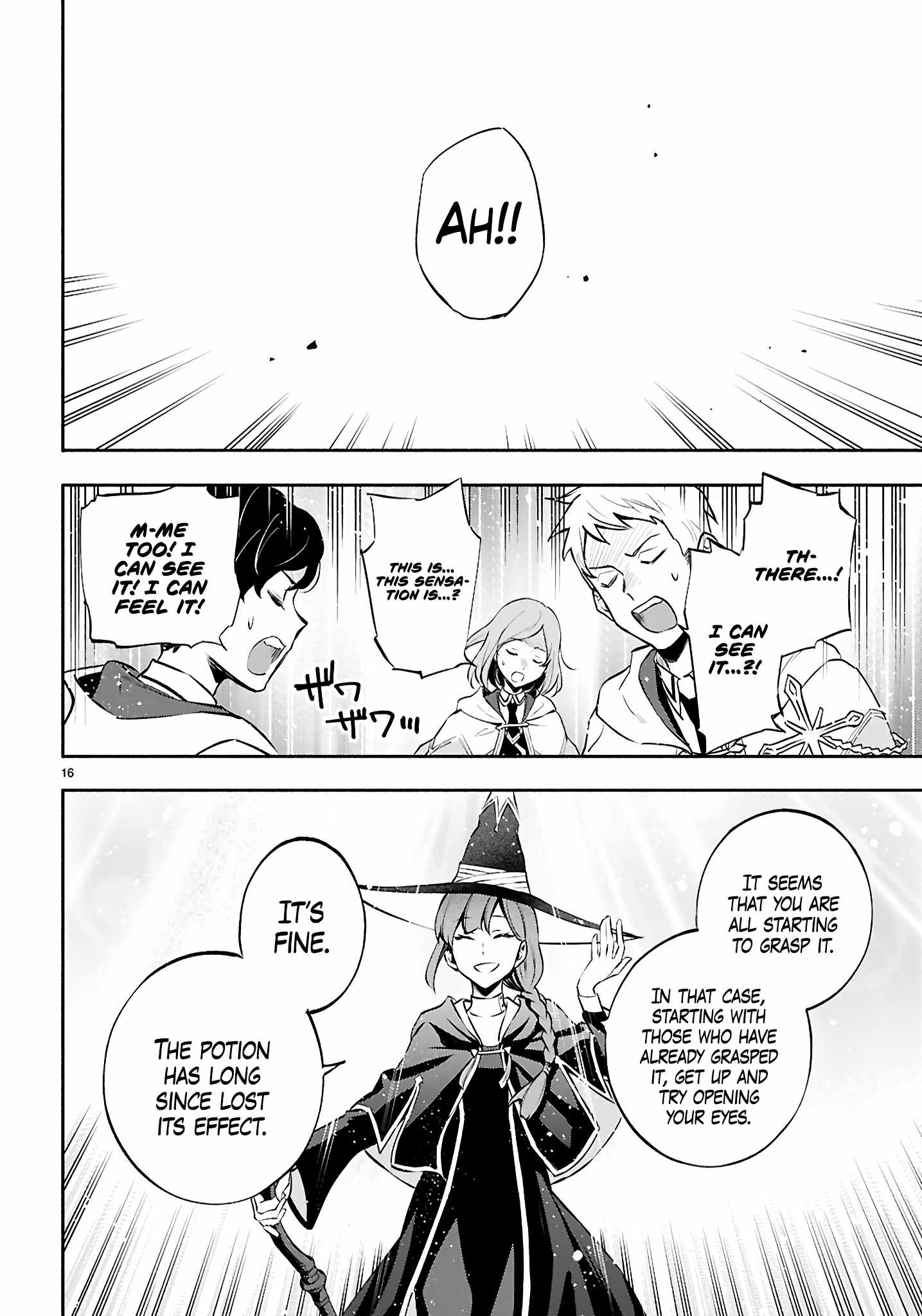 This is the Sorcerer's Trump Card Chapter 3 17